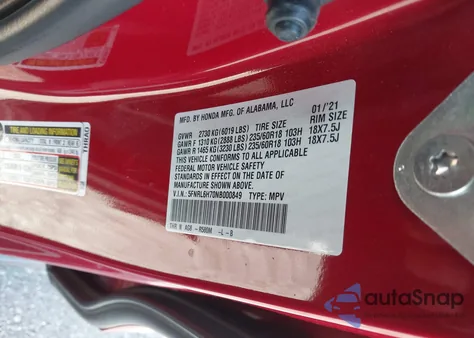 2022 Honda Odyssey Ex-L из США, поврежденный, VIN 5FNRL6H70NB000849